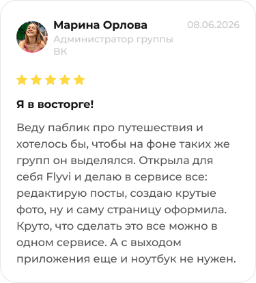 Review 1