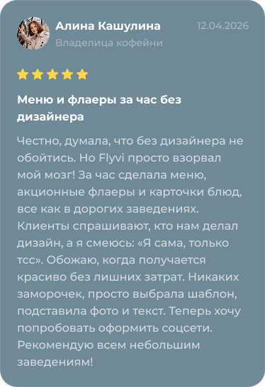 Review 1