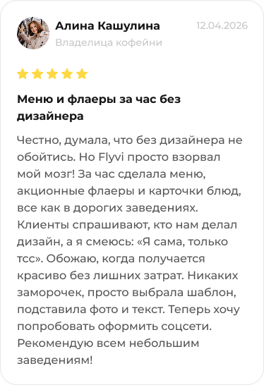 Review 2