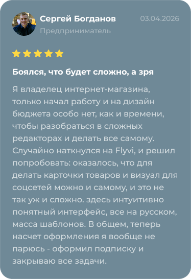 Review 3
