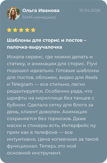 Review 4