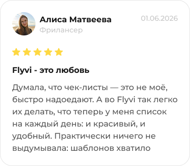 Review 5