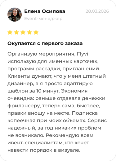 Review 6