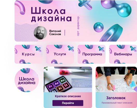 DG-HOME.RU — Мебель, свет, декор и интерьер