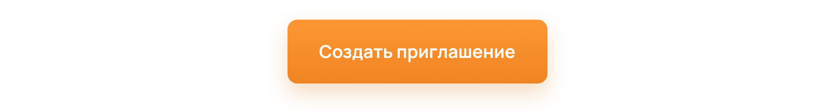 кнопка.png