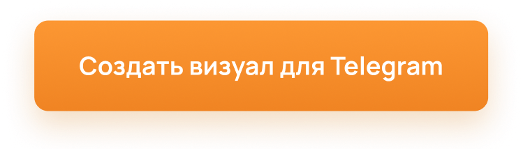 Frame 6.png