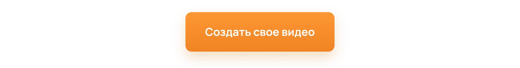 кнопка.png