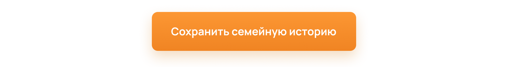 кнопка.png