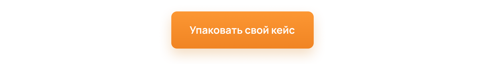 knopka.png