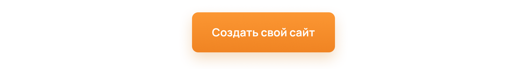 кнопка.png