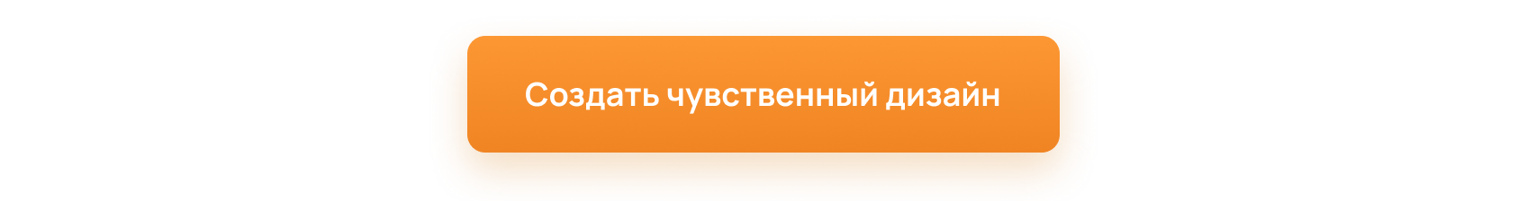 кнопка 3.png