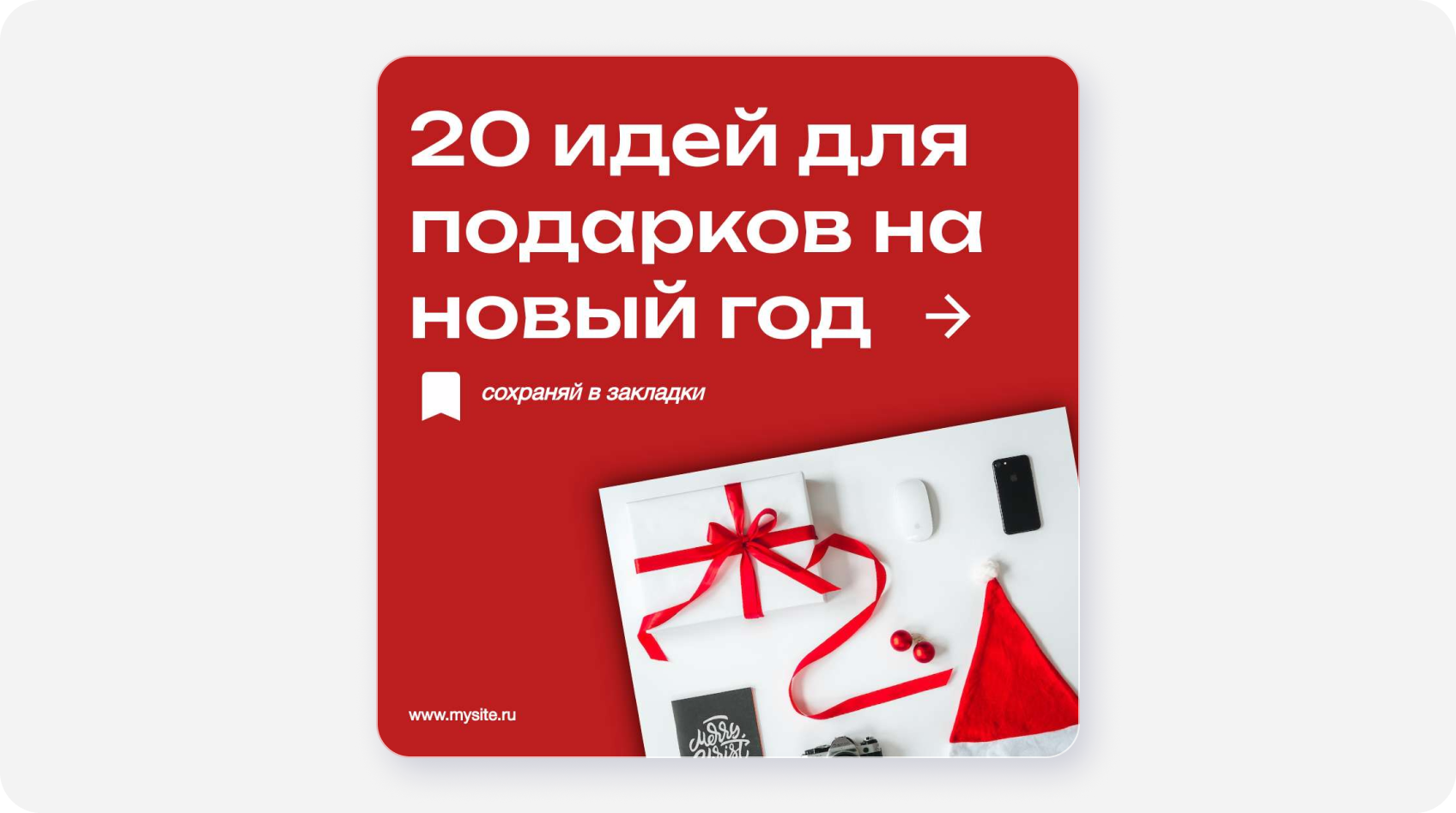 2 (45).png