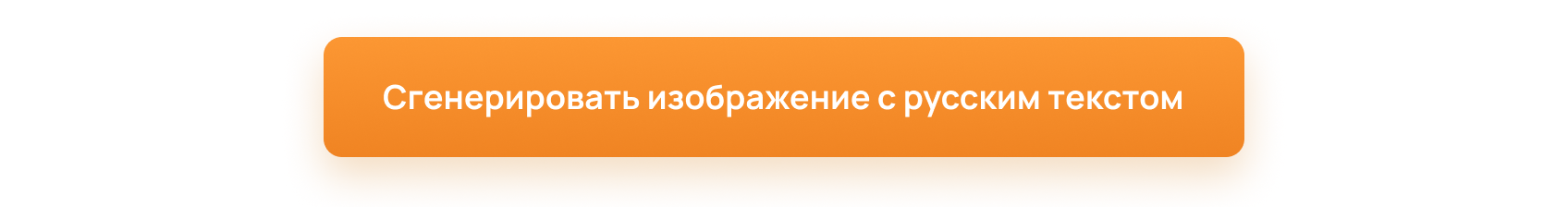 кнопка-4.png