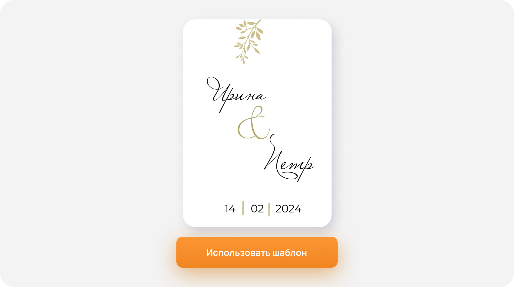 6 (14).png