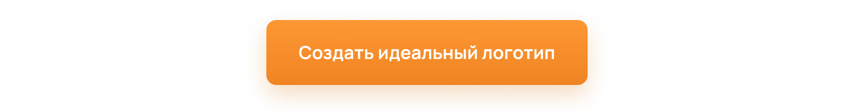 кнопка.png