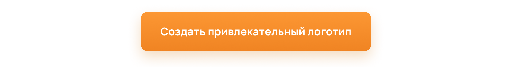 кнопка.png