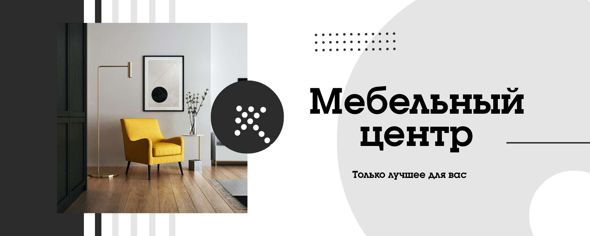 LiLa Design | Дизайн интерьера и мебели. | ВКонтакте