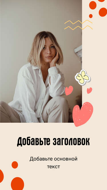 Украинские блондинки: самые милые и красивые девушки из ВК (Фото) - Телеграф