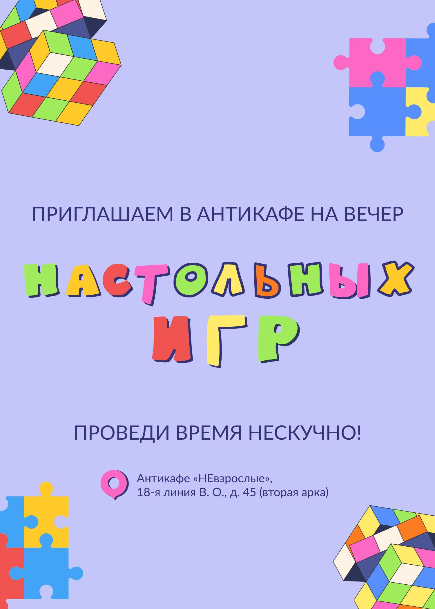 1148589