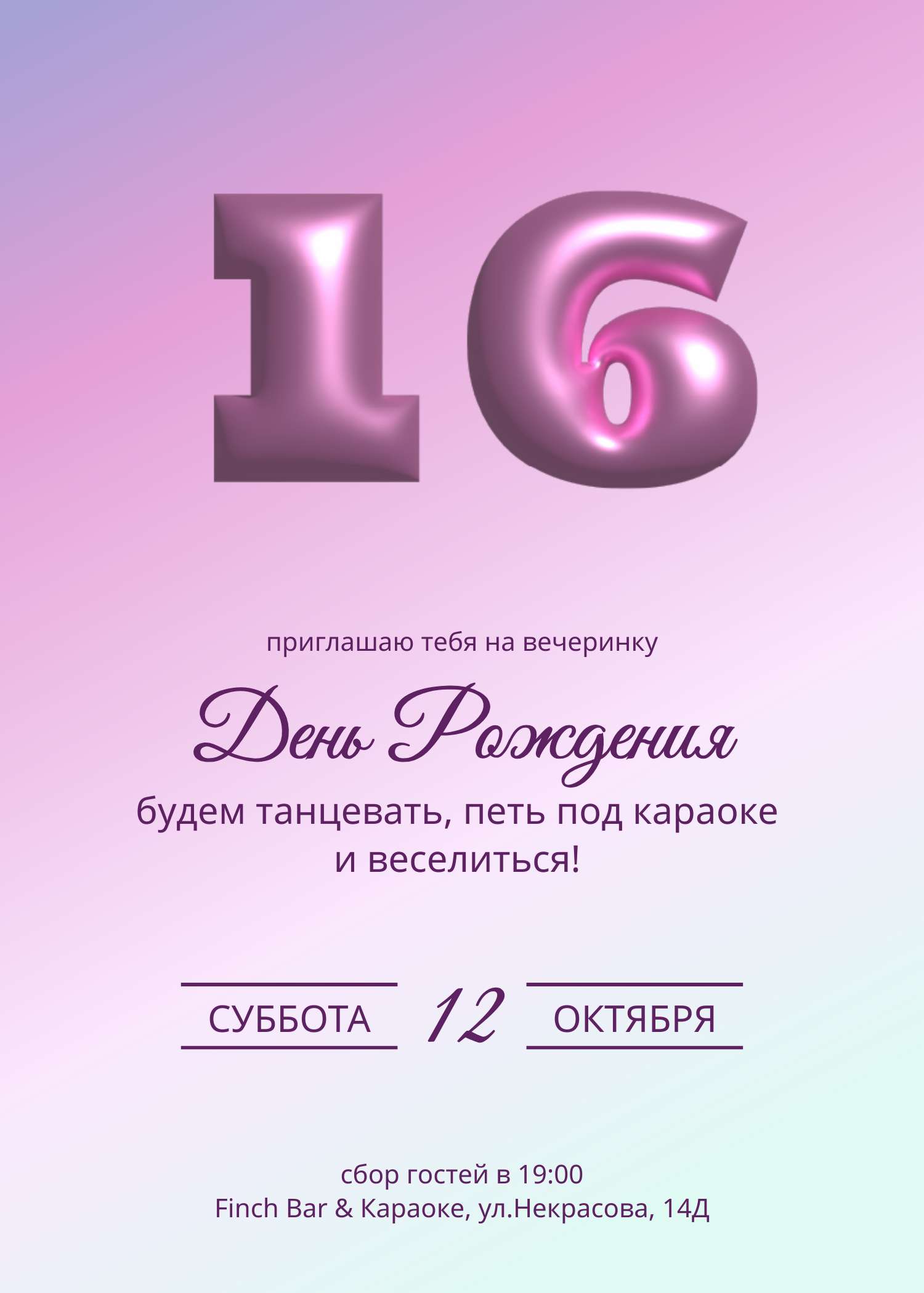 1121511