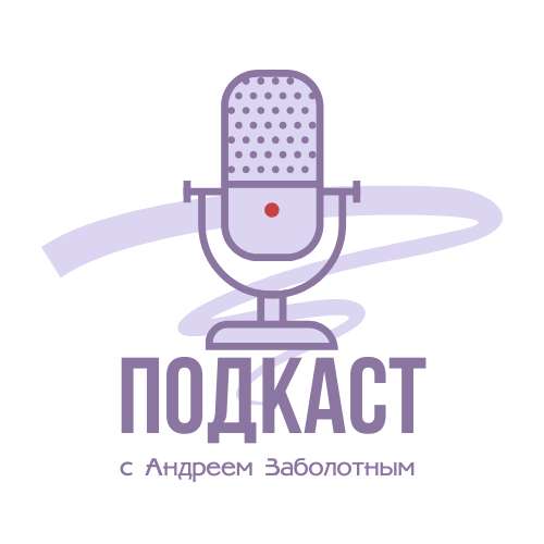 Шаблон логотипа для канала подкастов - шаблон для скачивания | Flyvi