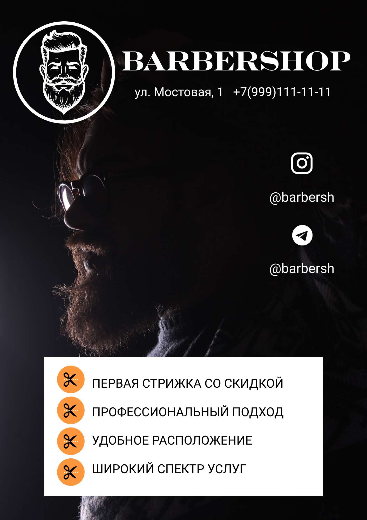 975330