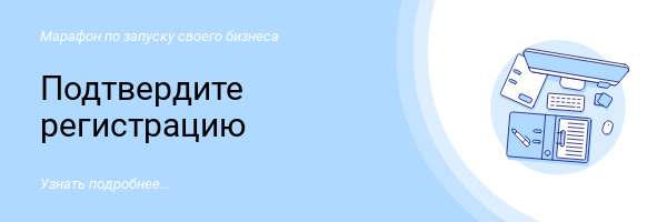Серия шаблонов на бизнес тематику в голубом  монохромном цвете