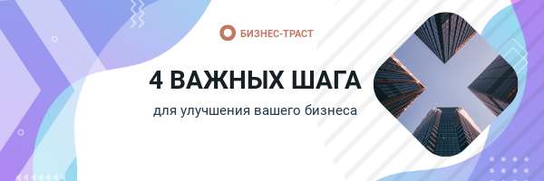 Шапка Email в фиолетово-голубых цветах с геометрическим узором