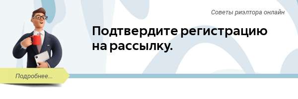 Серия шаблонов шапки email  на бизнес тематику в голубых цветах с мужским персонажем
