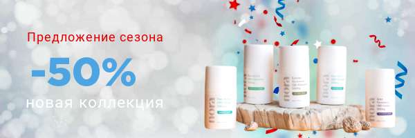 Шапка емаил в серо-голубых цветах на тему косметики