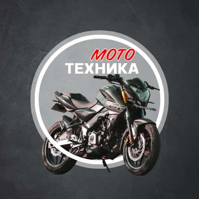 Аватарка Вконтакте для мото сообщества