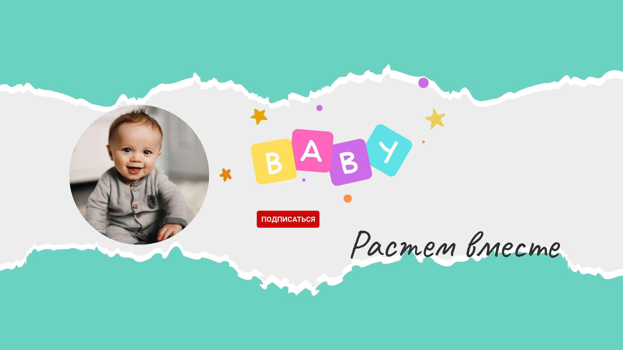    Baby Shark      YouTube -  Ru