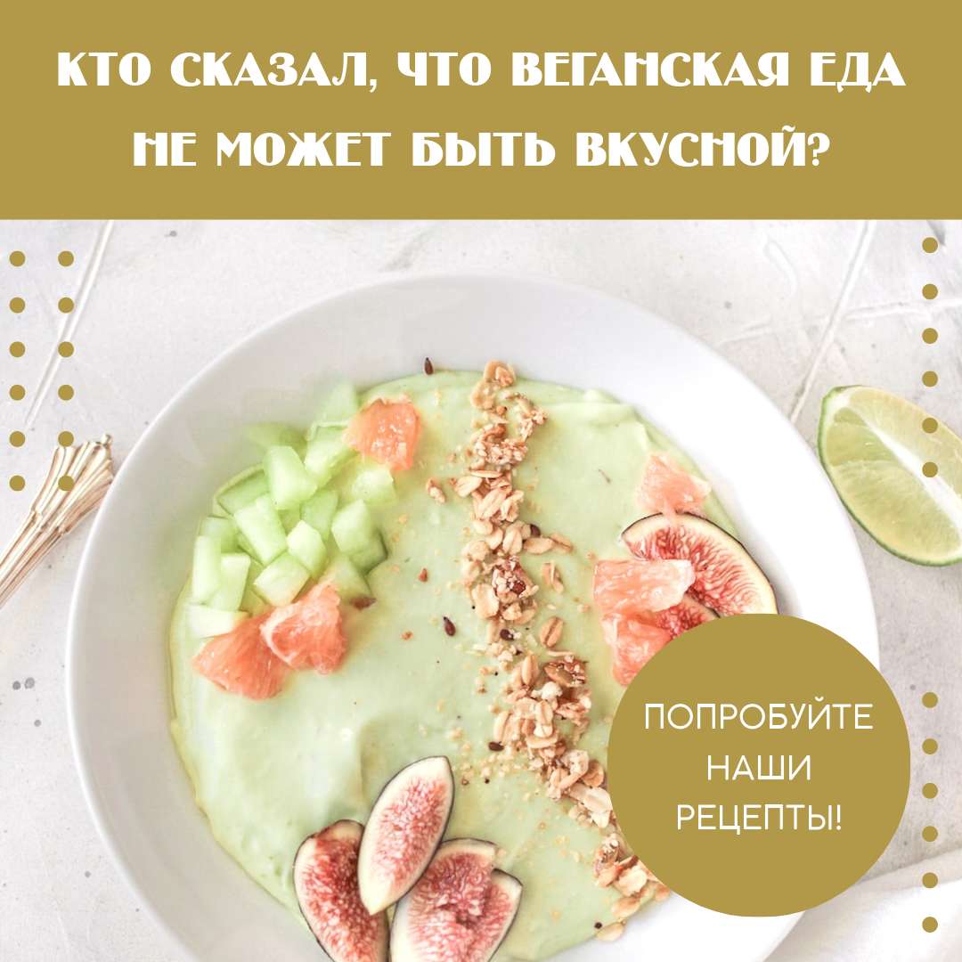 Куриный суп со щавелем: рецепт легкого и вкусного горячего блюда