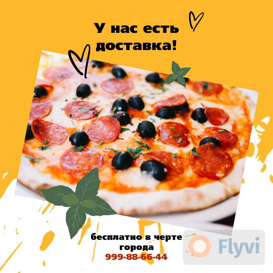 Яркий желтый пост со свежеиспеченной пиццей с салями для рекламы ресторана доставки