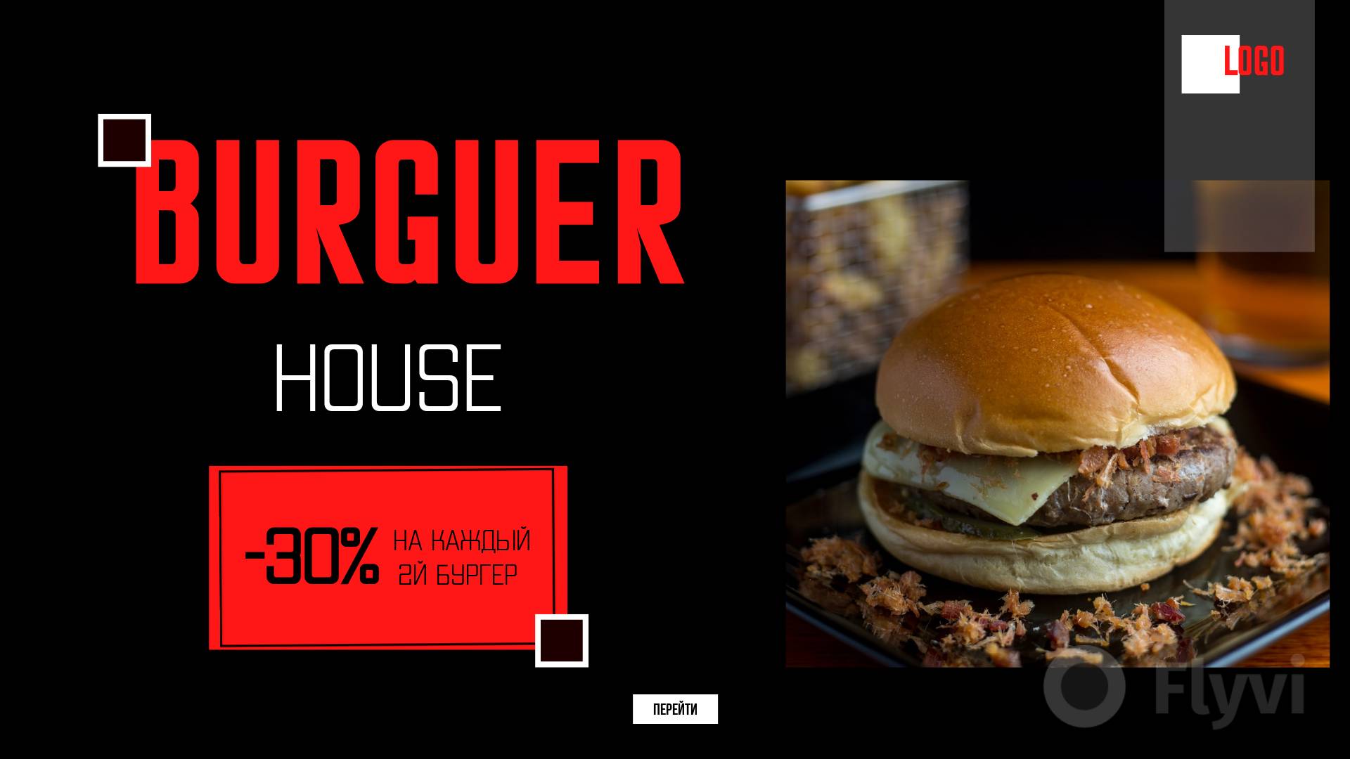 Черно-красный пост для рекламы burger house и скидкой 30% на заказ для рекламы открытия новой бургерной