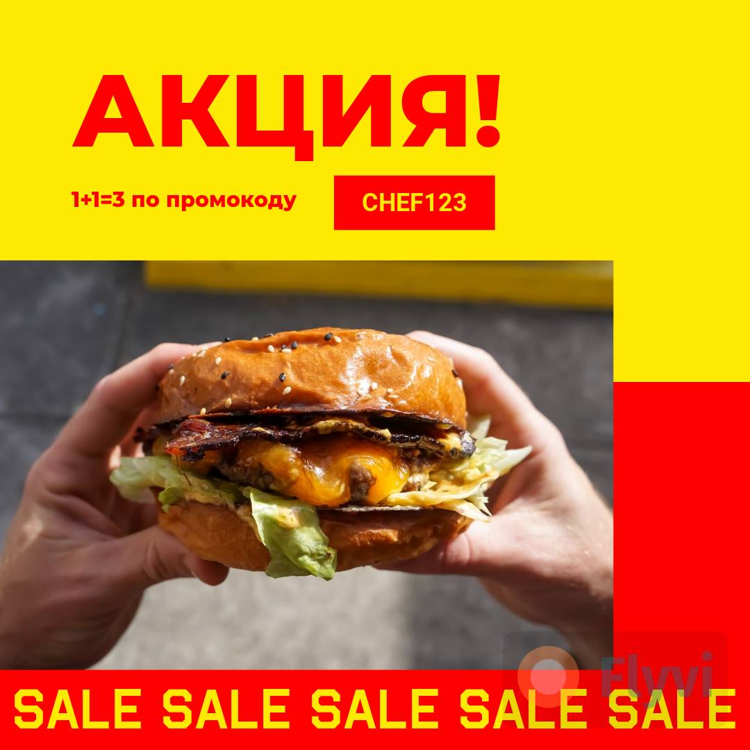 Аппетитный пост для Инстаграм фуд блога с гамбургером в руках у человека для скидок и акций для подписчиков