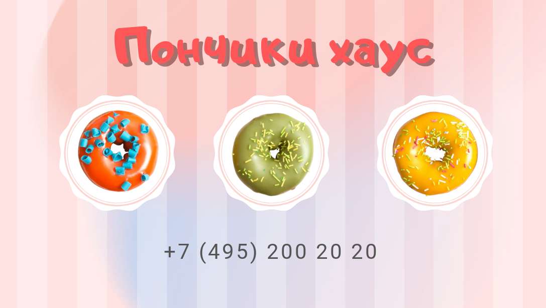 219375