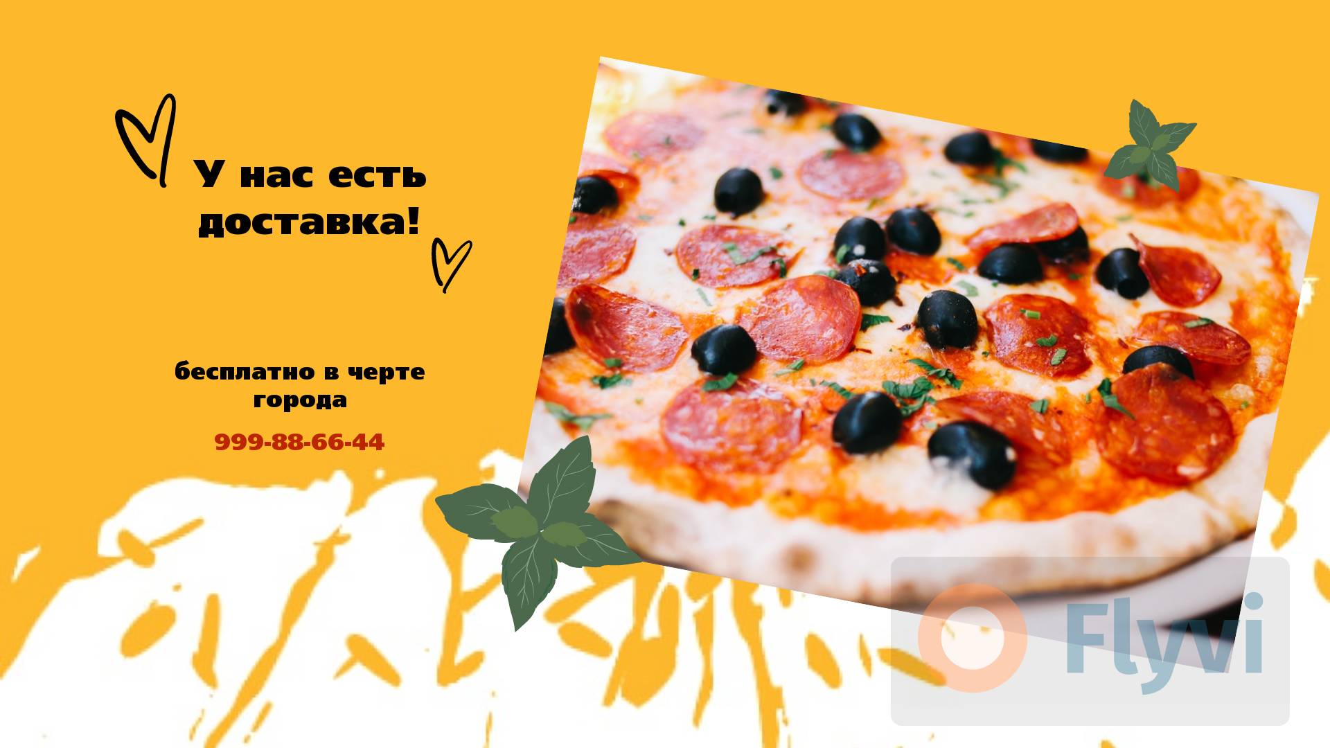 Яркая желтая публикация со свежеиспеченной пиццей с салями для рекламы ресторана доставки