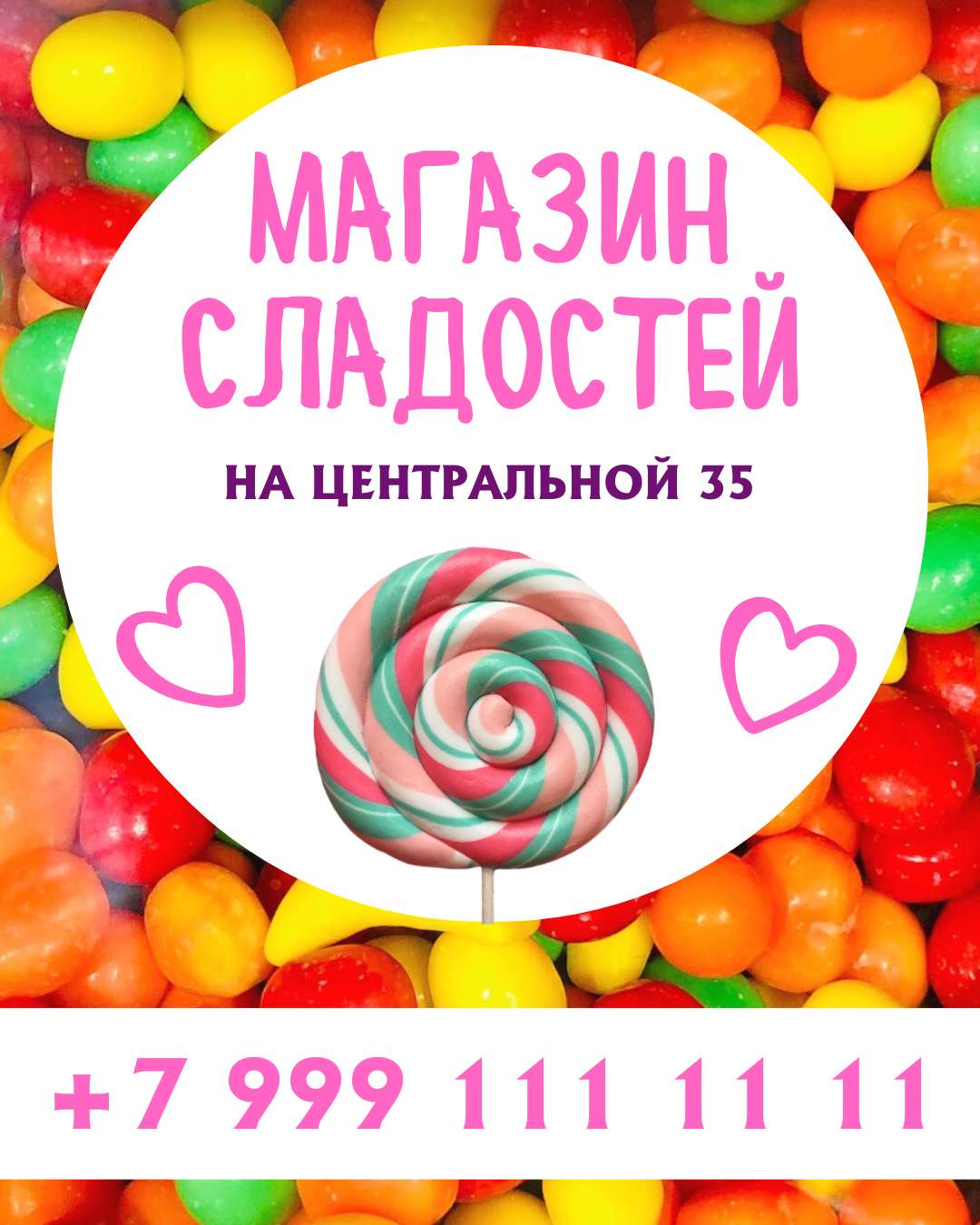 593331