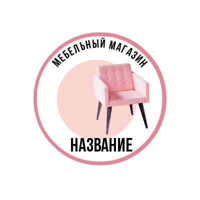 Аватарка Вконтакте для мебельного салона
