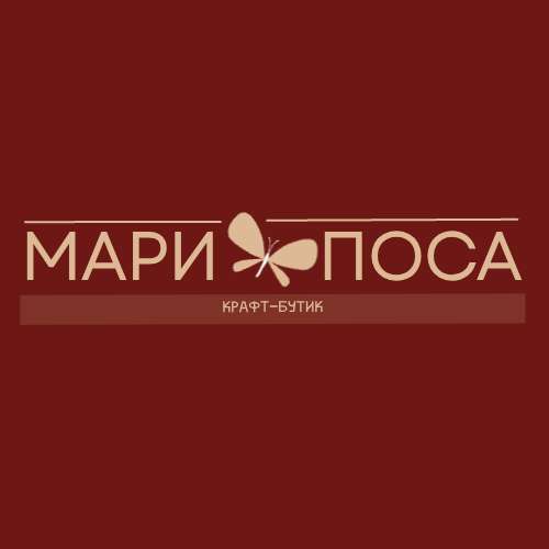 Коричневый современный логотип для крафт-бутика