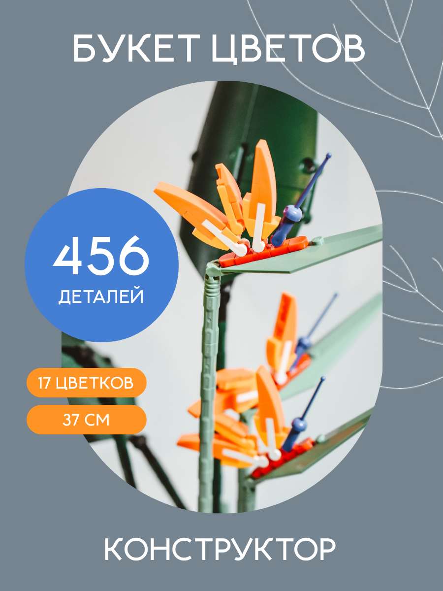 581731