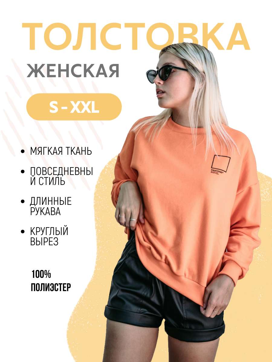 584751