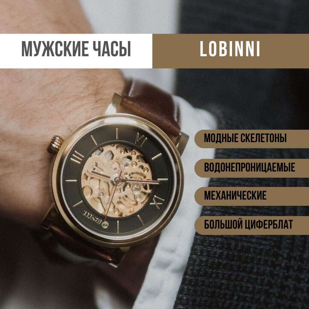 Вертикальные солнечные часы