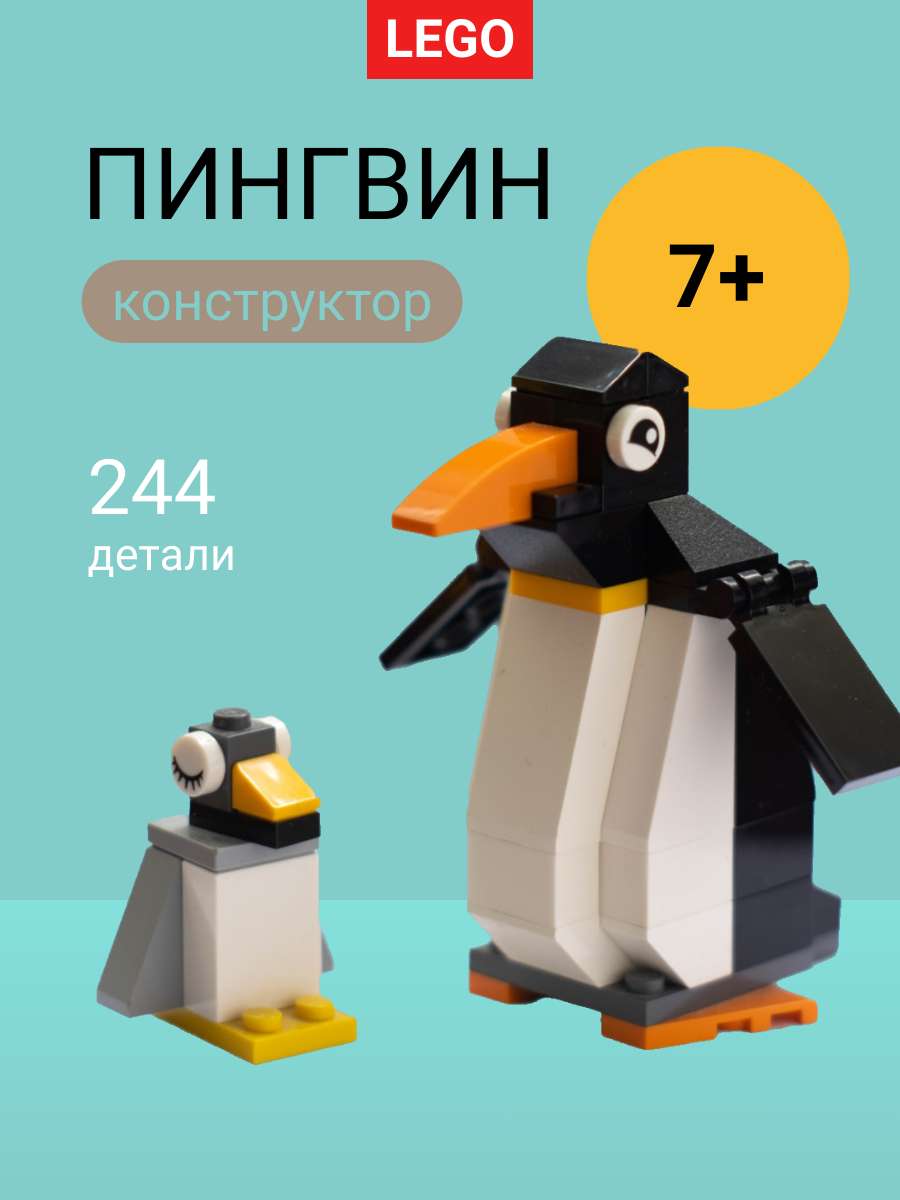 581588