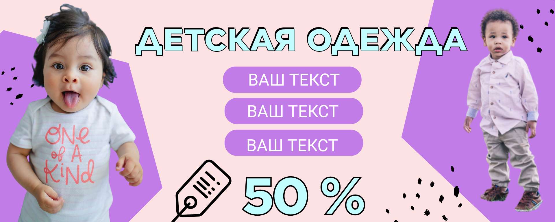 Как соцсети защищают детей от опасного контента