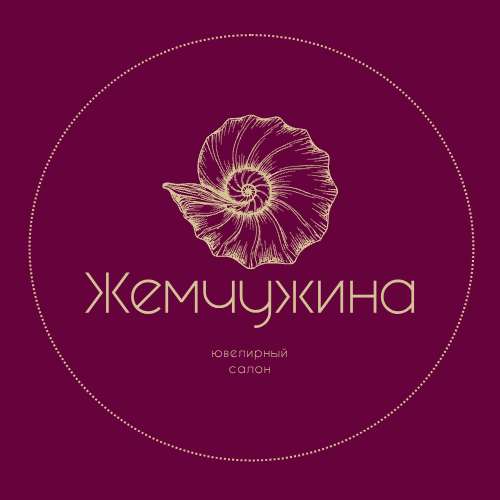 Бордовый и золотой линейный логотип для ювелирного салона