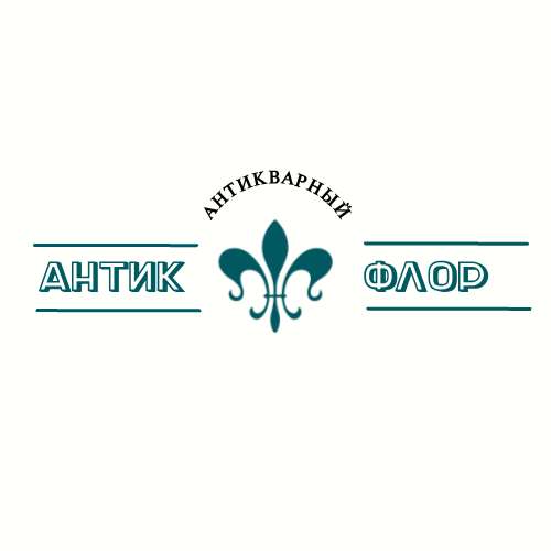 Изумрудный ретро логотип для антикварного магазина