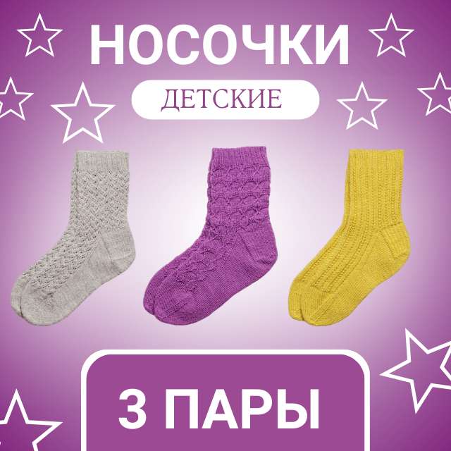 1294907