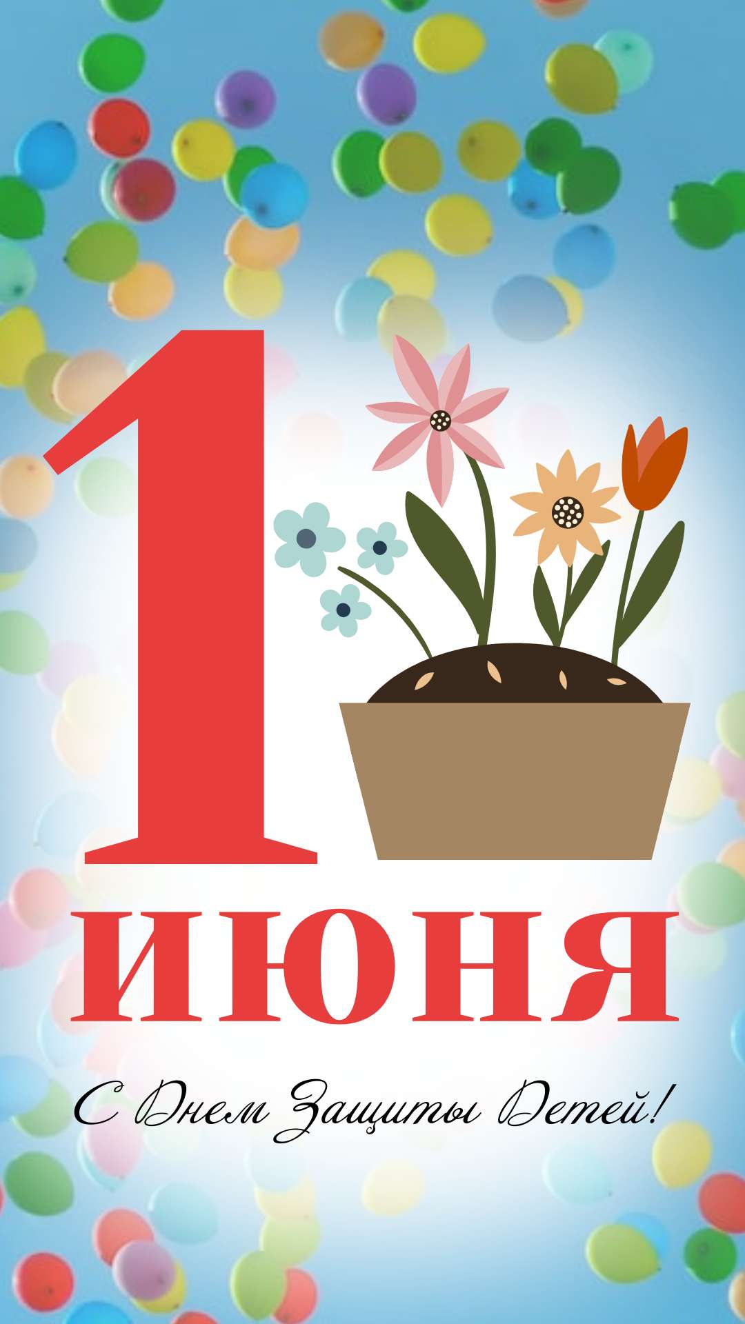 1106439